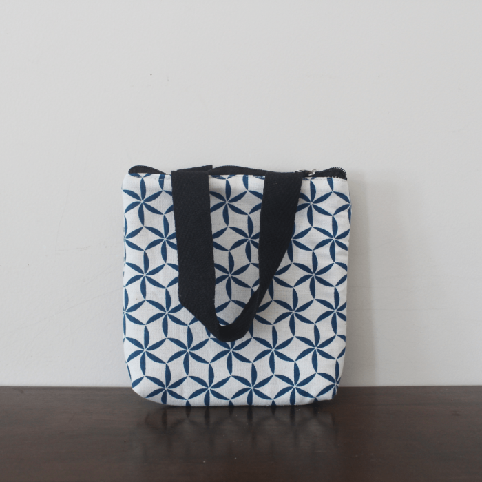 8 Inch Handy Bag
